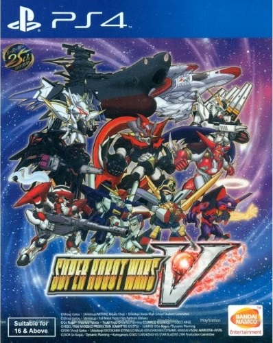  Super Robot War V PS4 